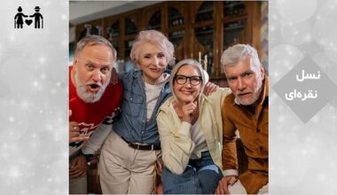 Investigação confirma: este simples traço humano mantém o cérebro jovem e adia o envelhecimento