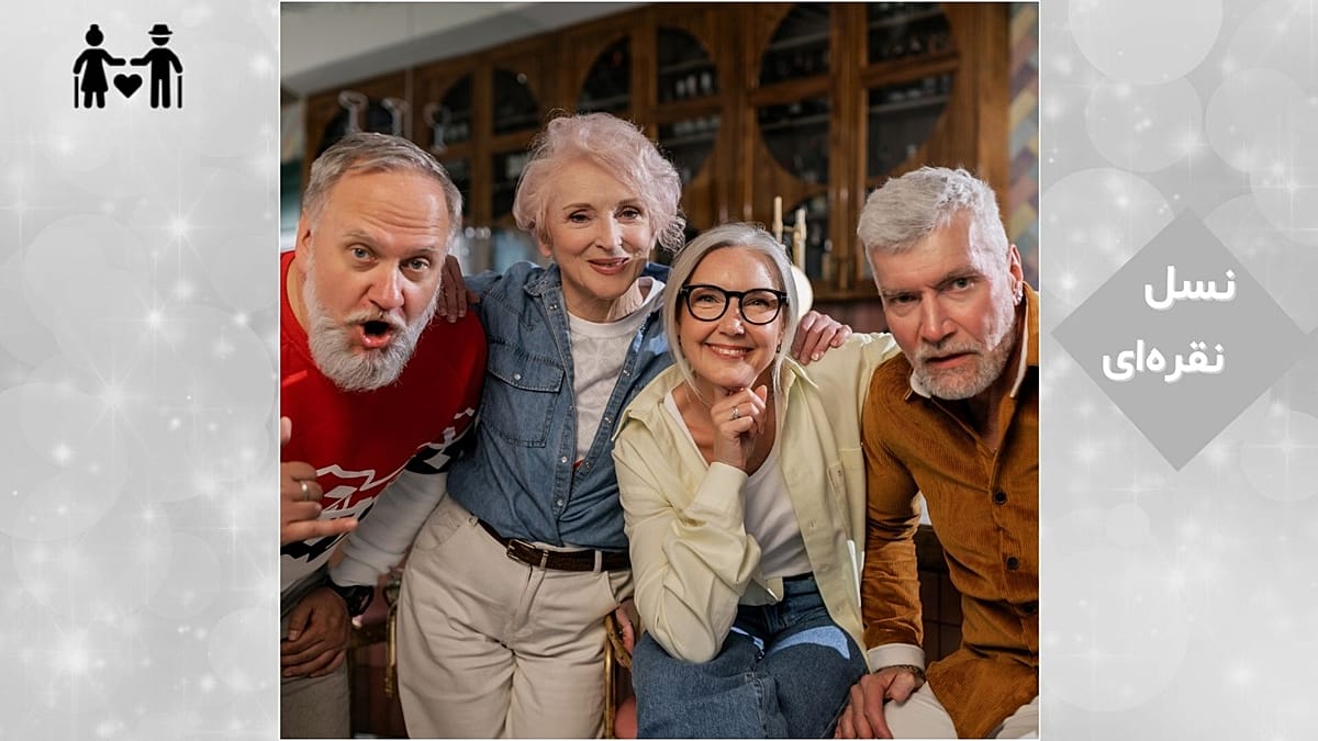 Investigação confirma: este simples traço humano mantém o cérebro jovem e adia o envelhecimento