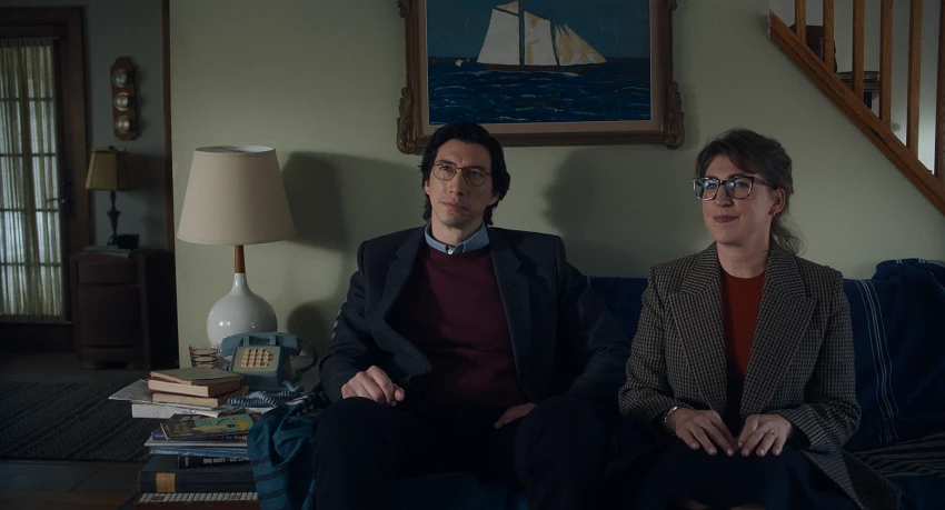 Pai Mãe Irmã Irmão