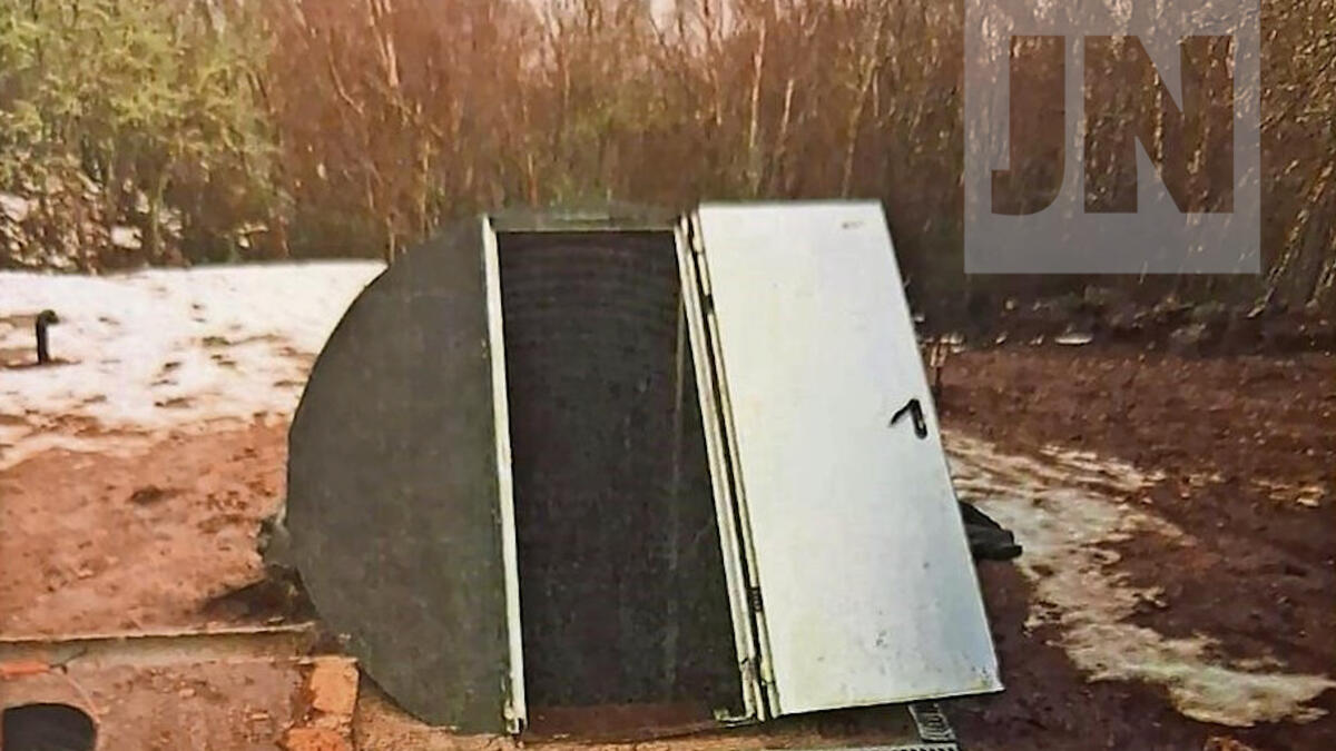 Jornal de Notícias Logo