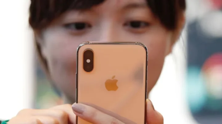 Ilustração da utilização da app app Are You Dead? na China