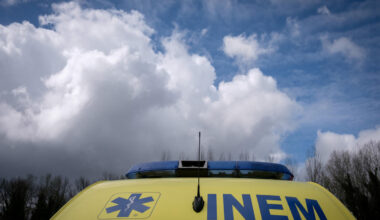 Jornal de Notícias Logo