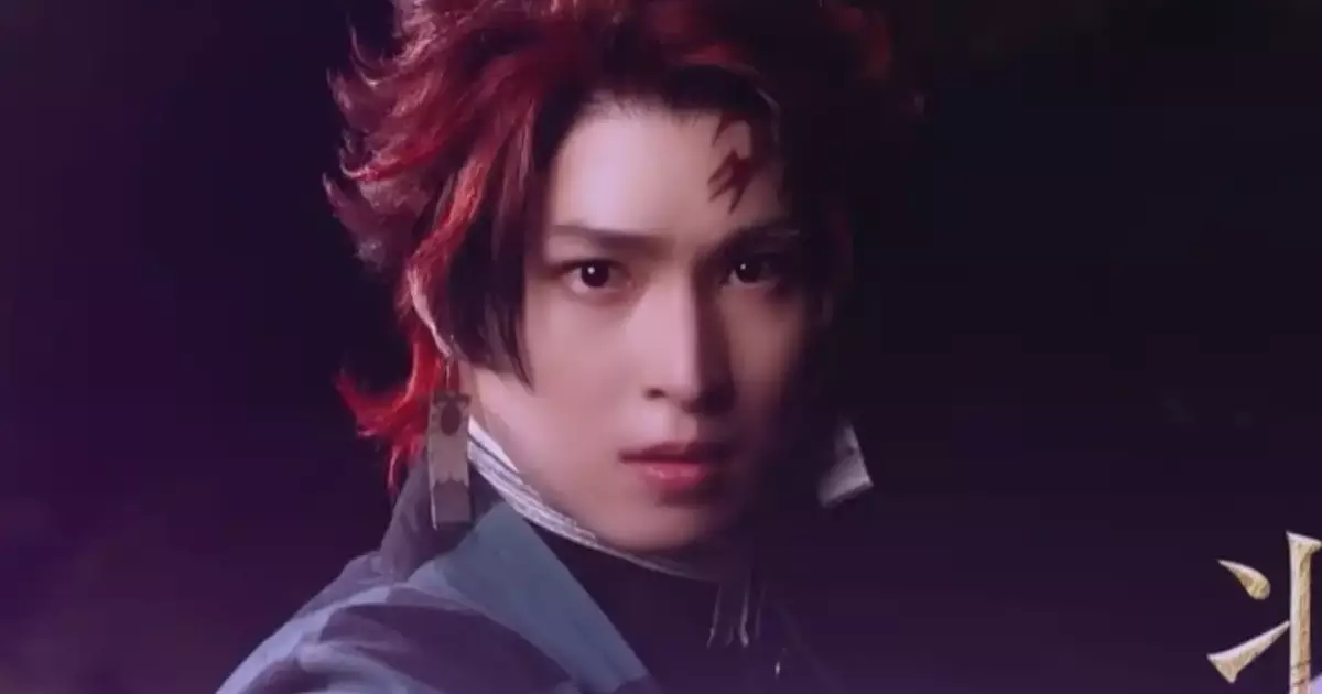 Demon Slayer | Projeto em live-action ganha trailer