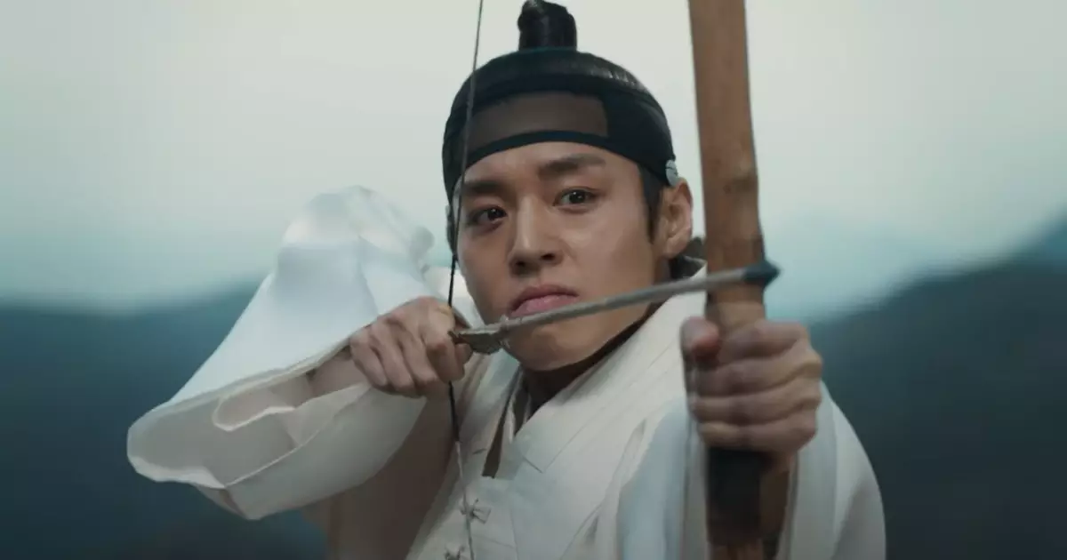 Park Ji-hoon doramas | The King's Warden, filme, trailer