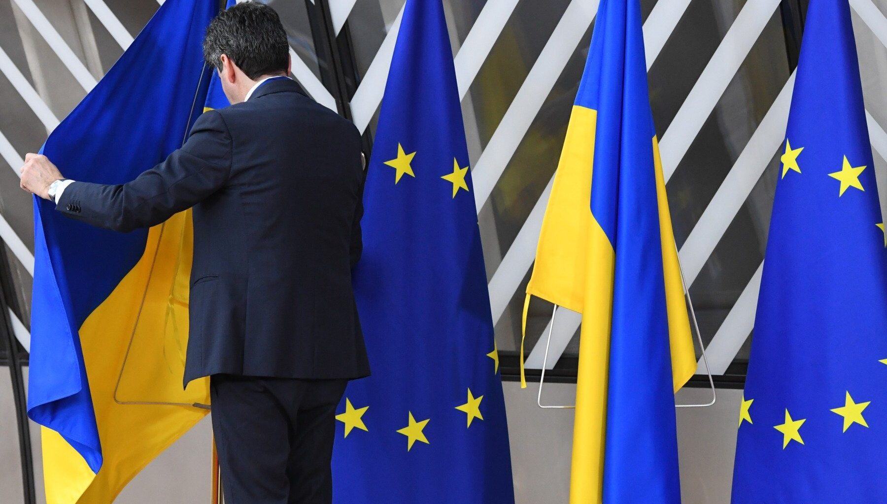 uniunea europeana, ucraina, UE, parlamentul european, comisia europeana, consiliul european, kiev, aderare