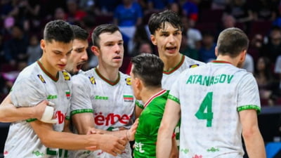 Bulgaria a dat lovitura și va juca finala Campionatului Mondial. România, printre codașe