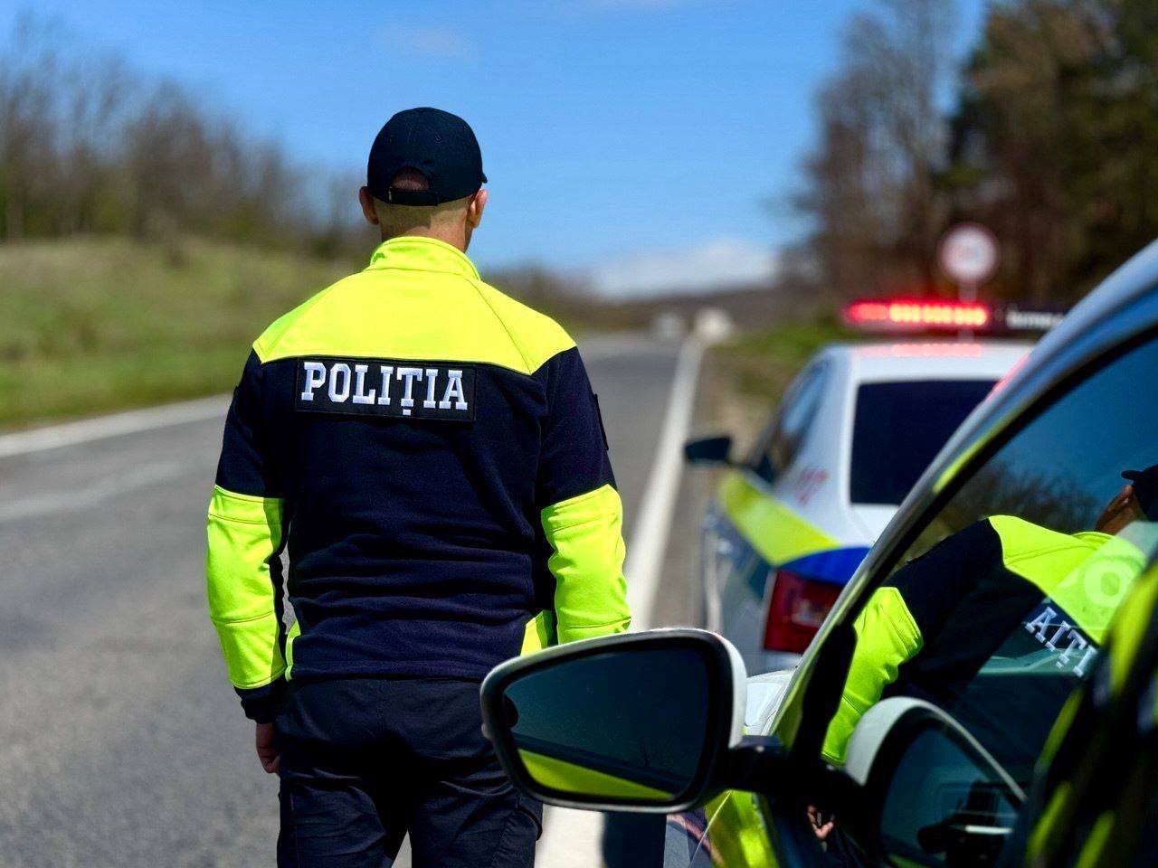 Politie Republica Moldova