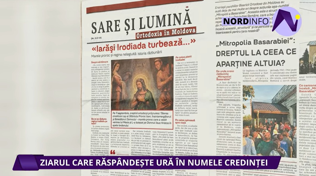 ura in numele credintei sare si lumina moldova