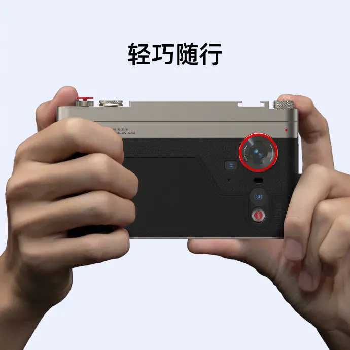 kit foto Nubia Z80 Ultra