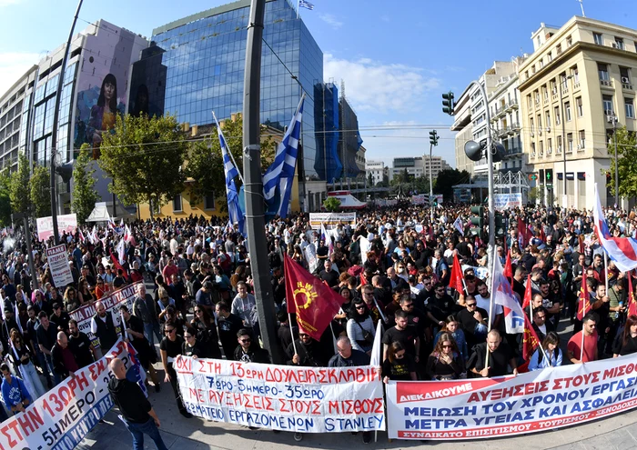 Proteste în Grecia FOTO: X/Savvas Karmaniolas
