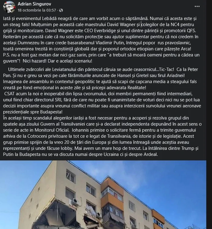 Sursa: Facebook Adrian Singurov