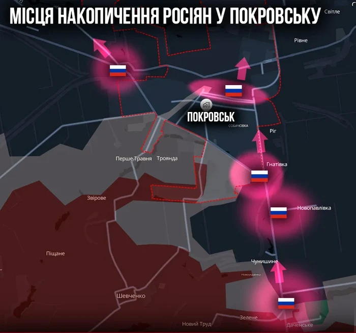 FOTO Ukrainska Pravda