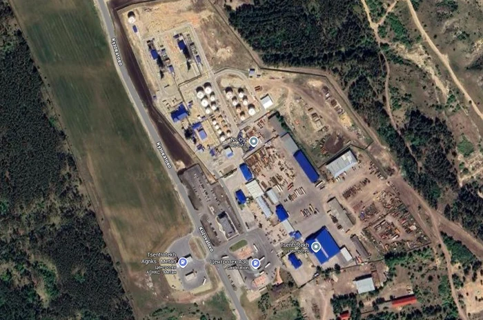 Ucraina a vizat o rafinărie și o uzină chimică FOTO: X