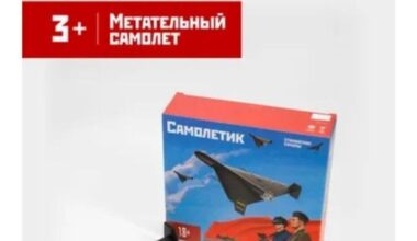 O nouă formă de propagandă. Jucării explozive în formă de drone Shahed, jucăria la modă a copiilor din Rusia