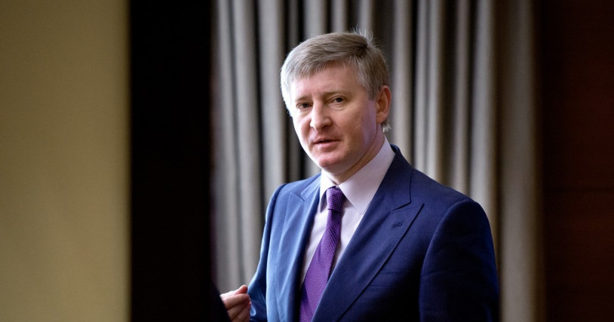 O mare companie metalurgică din România a fost cumpărată de miliardarul ucrainean Rinat Ahmetov