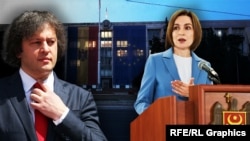 Irakli Kobakhidze și Maia Sandu (grafică RFE/RL).