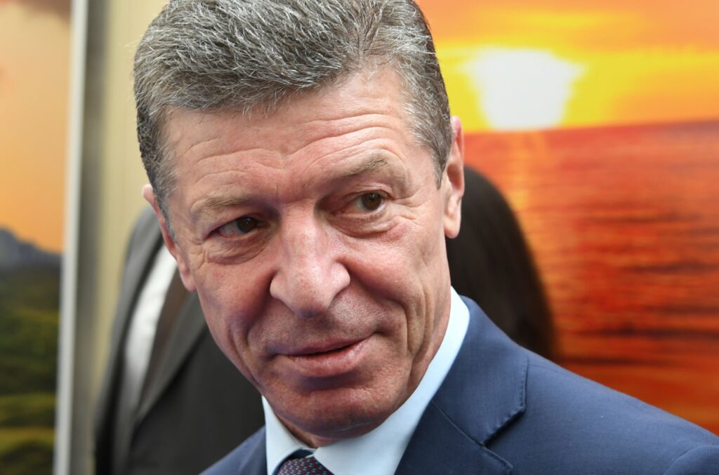 Russia Economic Forum