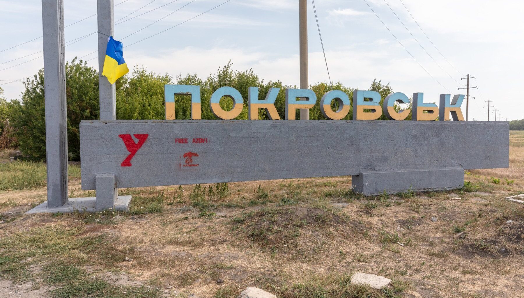 Armata Rusiei avansează în direcția orașului strategic Pokrovsk, unde s-au infiltrat grupuri de sabotaj și recunoaștere