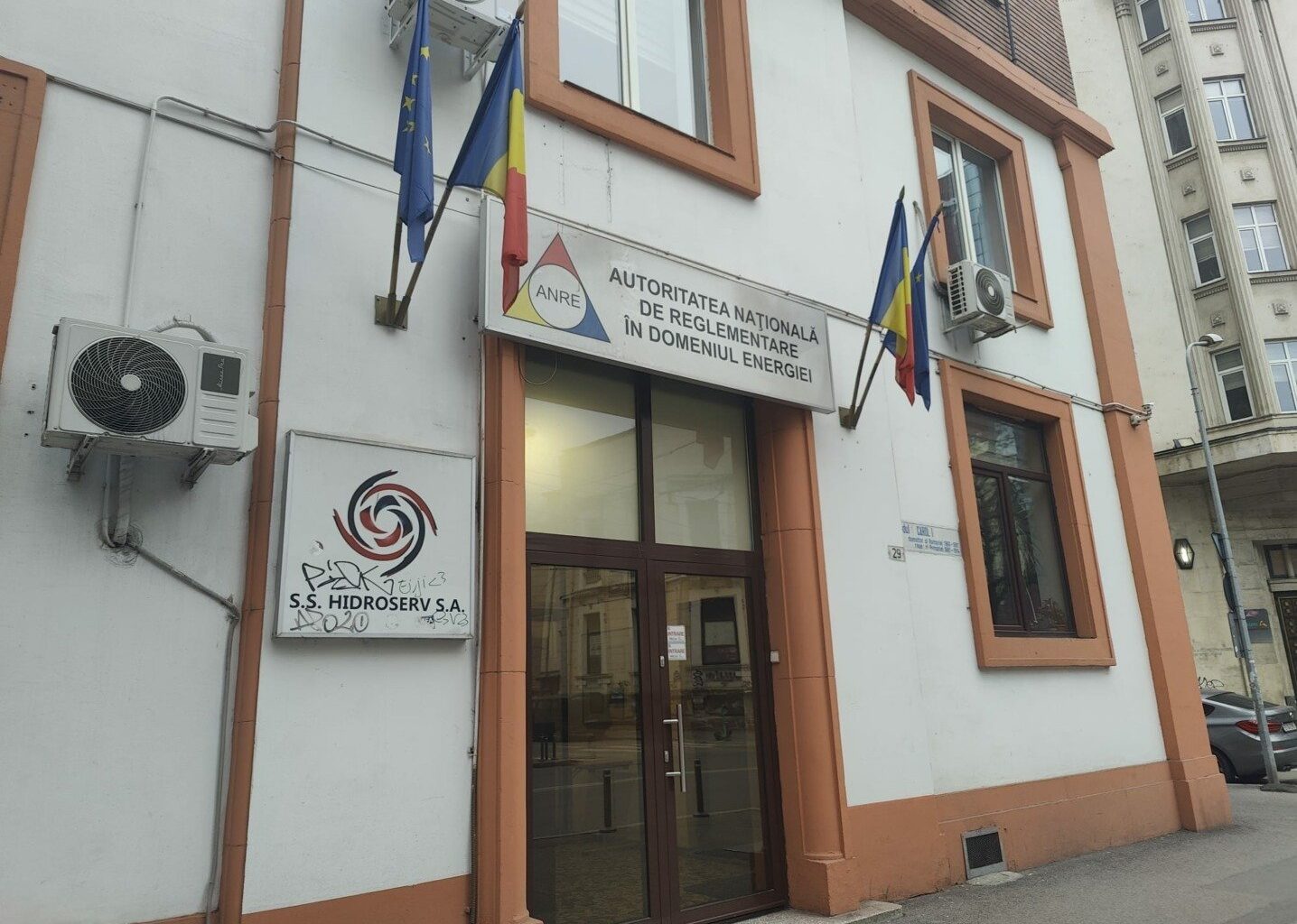 Parlamentarii USR din Comisiile de buget-finanţe vor cere conducerilor ANRE, ASF şi ANCOM explicaţii despre primele şi bonusurile de zeci de milioane de lei din ultimii ani