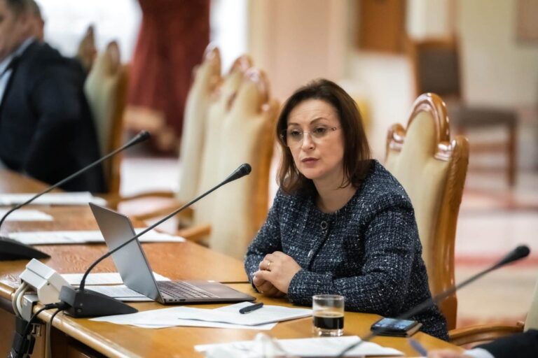 dumitrina mitrea deputat aur