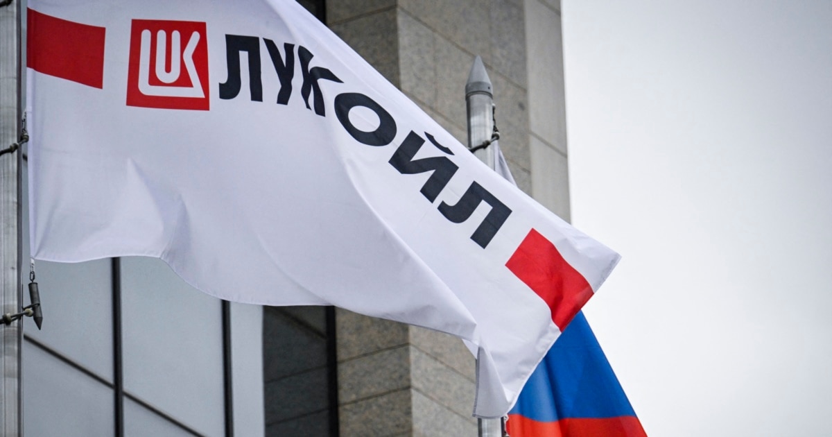 Lukoil anunță vânzarea tuturor activelor sale din străinătate după sancțiunile SUA