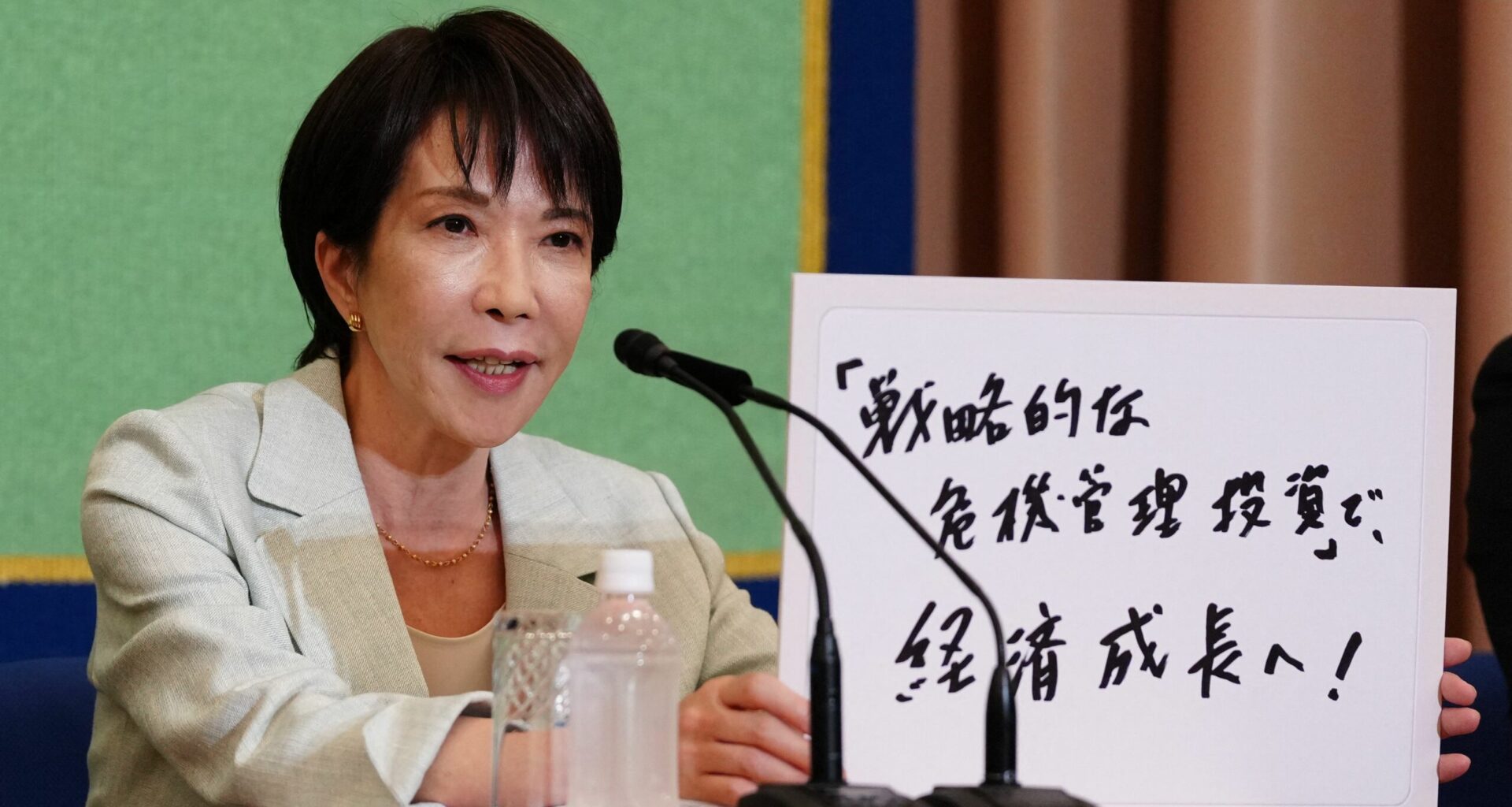 Sanae Takaichi a fost aleasă lider al Partidului Liberal Democrat