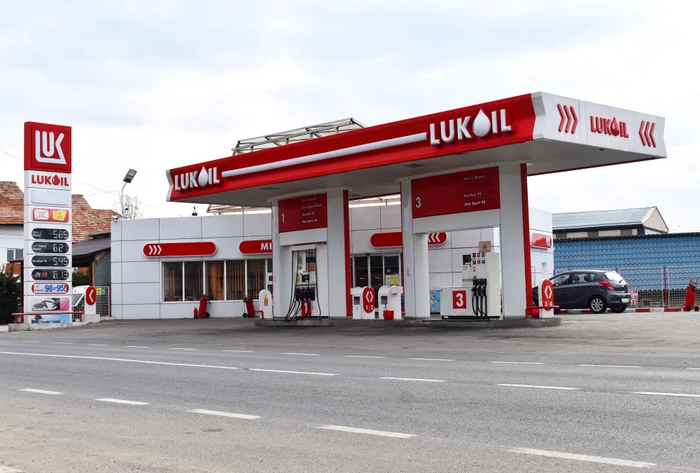 Benzinărie Lukoil din România