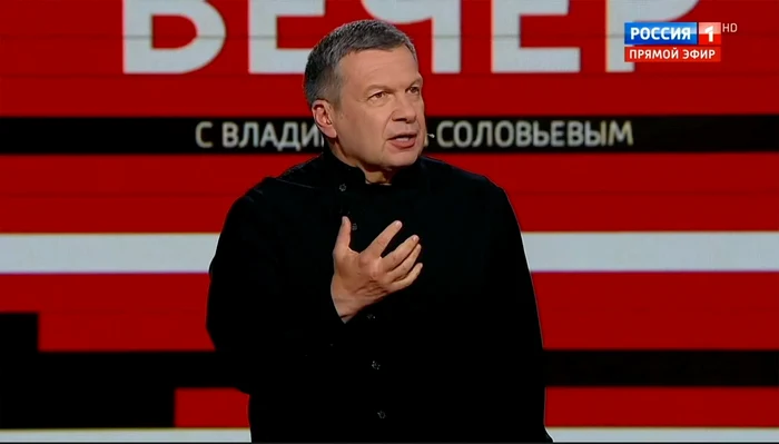 Vladimir Soloviov/FOTO: Profimedia