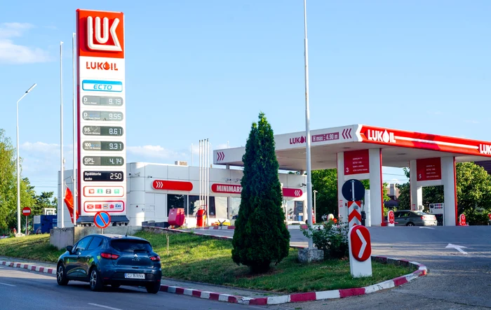 O companie de investiții din Abu Dhabi vrea să cumpere activele Lukoil FOTO: Shutterstock