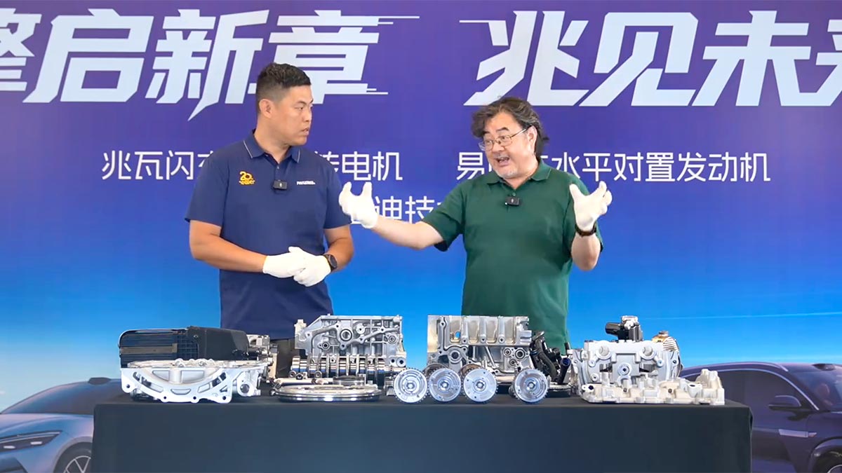 Inginerii chinezi de la BYD au dezvăluit construcţia primului lor motor boxer, muşcând din terenul Porsche şi Subaru | PiataAuto.md