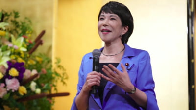 Cresc tensiunile între China și Japonia. Presa de stat de la Beijing o atacă pe prim-ministra Sanae Takaichi: „A lovit-o în cap un măgar?”