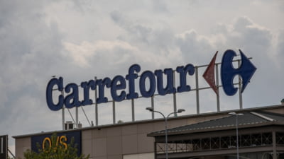 Speculații după plecarea Carrefour din România cu privire la soarta altor jucători din retail. Economist: ”Toți marii retaileri își reconsideră pozițiile internaționale”