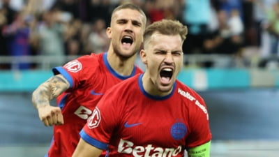Steaua Roșie - FCSB se joacă pe ”Maracana”! Decizie importantă luată de UEFA pentru meciul de la Belgrad