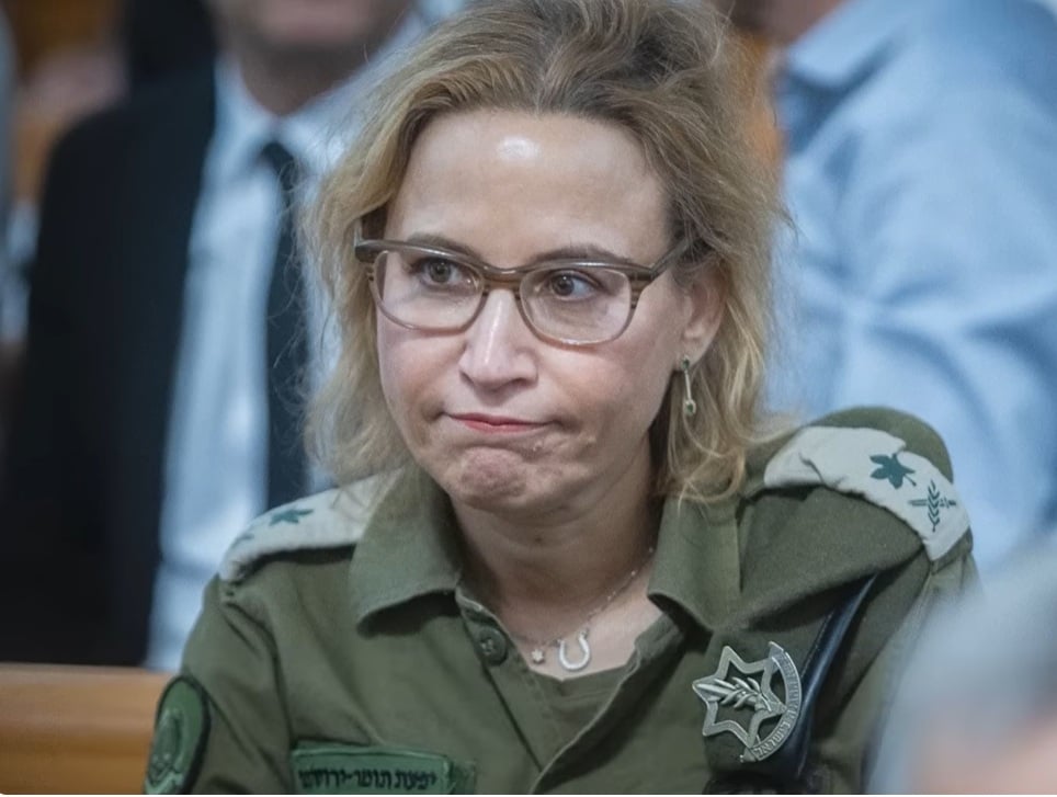 Yifat Tomer-Yerushalmi, fostul avocat militar general al Israelului