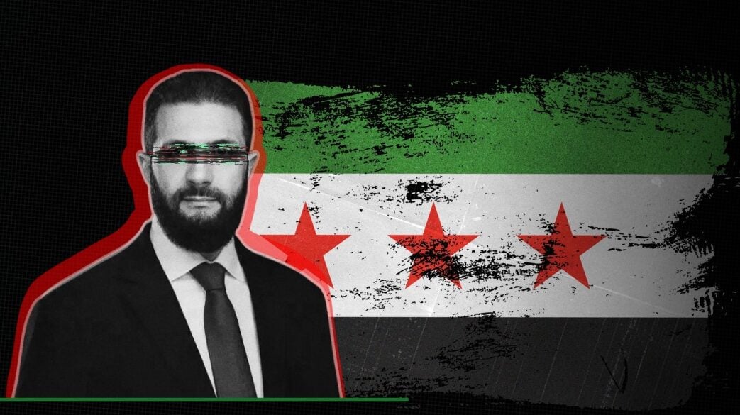 ahmed ahmad al sharaa siria