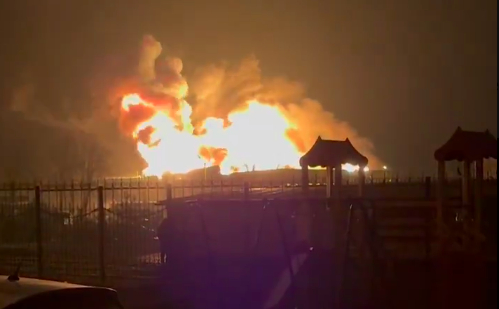 Un centru comercial din Rusia a fost cuprins de flăcări în urma unui atac cu drone al ucrainenilor FOTO/VIDEO