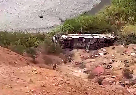 Zeci de oameni au murit. Unde a avut loc tragedia FOTO/VIDEO