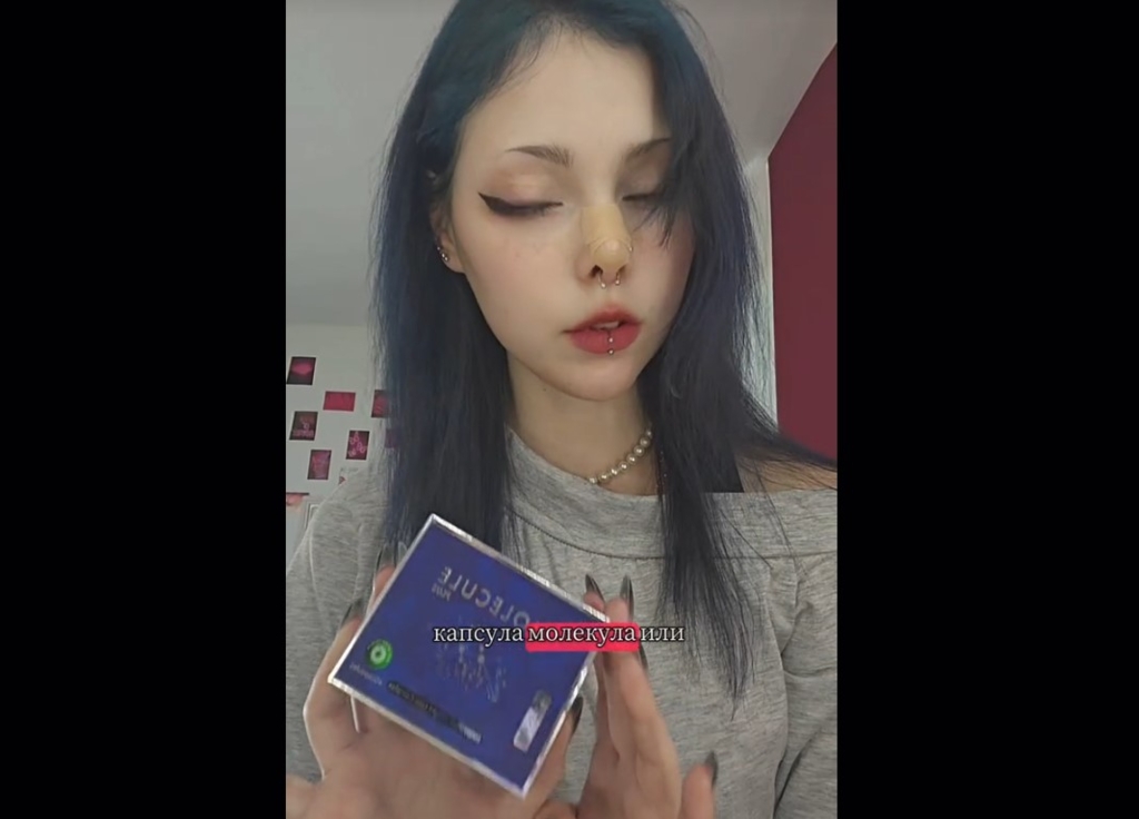 Pastila albastră de slăbit din Rusia "care te face să uiți de mâncare”, face victime pe TikTok. Medicii avertizează că este periculoasă și conține o substanță interzisă în multe ţări