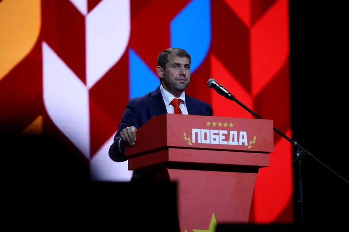 Ilan Șor a făcut anunțul prin intermediul unui mesaj video. FOTO: Facebook