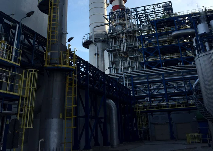 Energia pe care o producea centrala Brazi va fi suplimentată din alte surse. FOTO M. Energiei