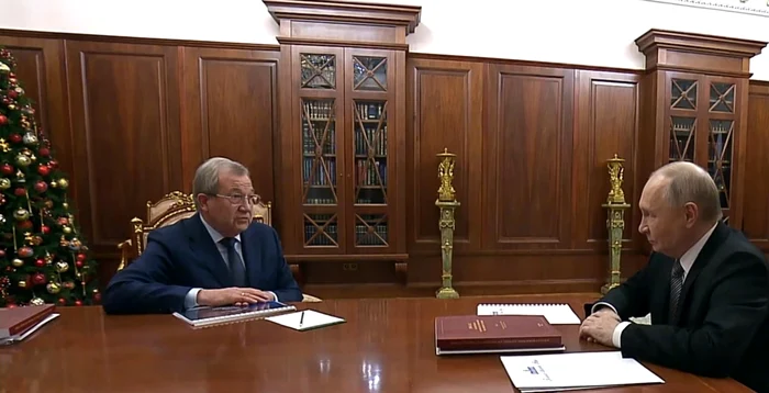 Bradul este vizibil în partea stângă. FOTO: svoboda org