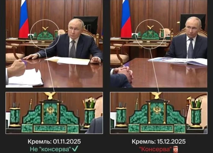 A doua filmare a fost preînregistrată. FOTO: svoboda org