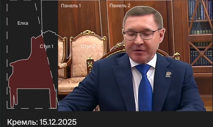 În locul bradului sunt scaune. FOTO: svoboda org