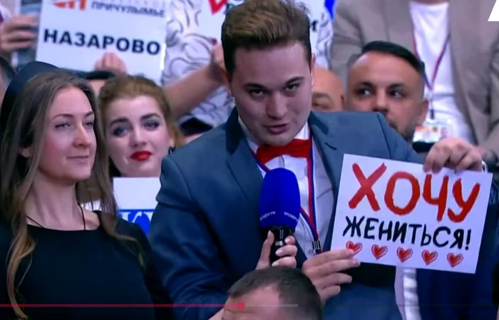 Jurnalistul și-a cerut iubita în căsătorie, la conferința lui Putin FOTO: captură youtube