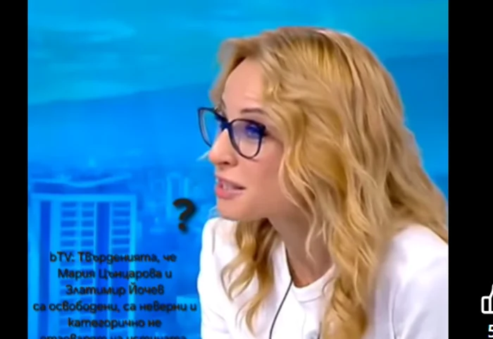 Tsantsarova, o voce critică la adresa politicienilor. FOTO captură FB  Evgeni Veselinov