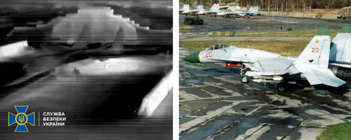 FOTO Serviciul de Securitate al Ucrainei via Kyiv Post