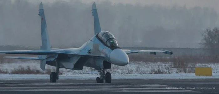 Avion de vânatoare Su-30/FOTO:X