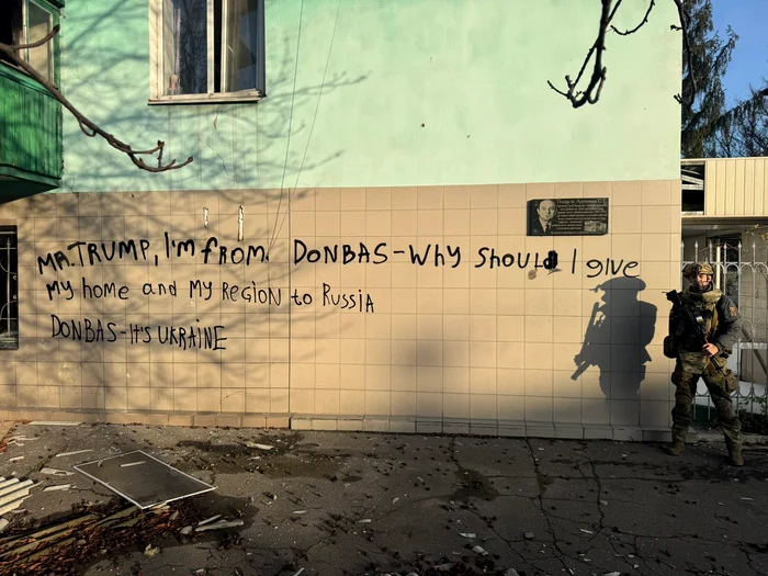  În zona Dobropillia, soldații ucraineni au respins cu succes un asalt mecanizat al trupelor ruse/FO