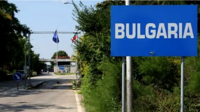 Bulgaria introduce vigneta de o zi FOTO: Arhivă