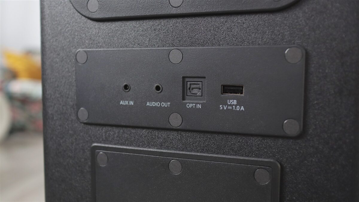 Boxa portabila Panasonic SC-BMAX10 - review